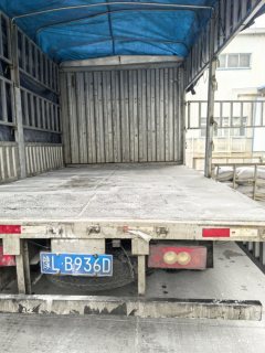 Foton Aumark S1 160 hp 4X2 4.17 m - фото 1