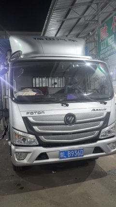 Foton Aumark S1 160 hp 4X2 4.17 m - фото 3