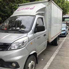 Foton V2 122 hp 4X2 3.3 m - фото 2