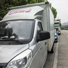 Foton V2 122 hp 4X2 3.3 m - фото 3