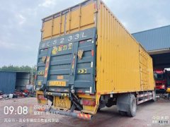 Dongfeng Liuzhou Chenglong H5 260 hp 4X2 9.7 m - фото 3