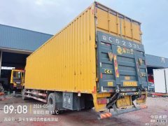 Dongfeng Liuzhou Chenglong H5 260 hp 4X2 9.7 m - фото 4