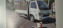 Foton Aumark 5 168 hp 4X2 - фото 1