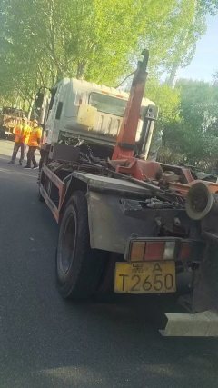 Foton Rowor ES5 160 hp 4X2 6.48 m - фото 4