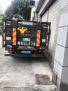Qingling Isuzu K600 120 hp 4X2 4.21 m - фото 4