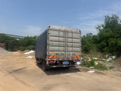 Foton Aumark S1 180 hp 4X2 4.2 m - фото 3