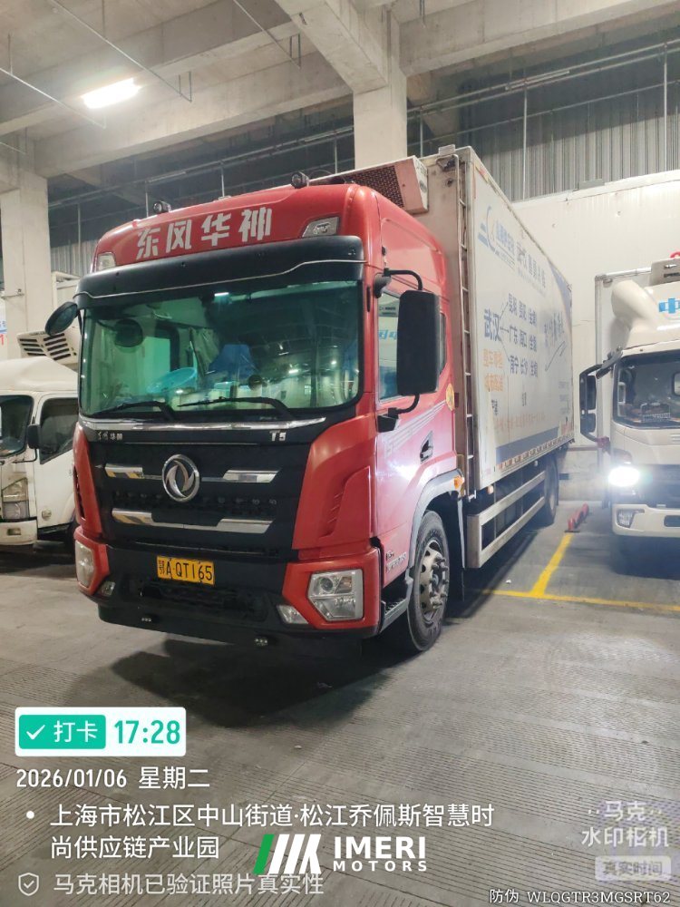 Dongfeng Huashen HV5 270 hp 4X2 6.8 m - грузовик из Китая