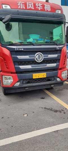 Dongfeng Huashen HV5 270 hp 4X2 6.8 m - фото 2