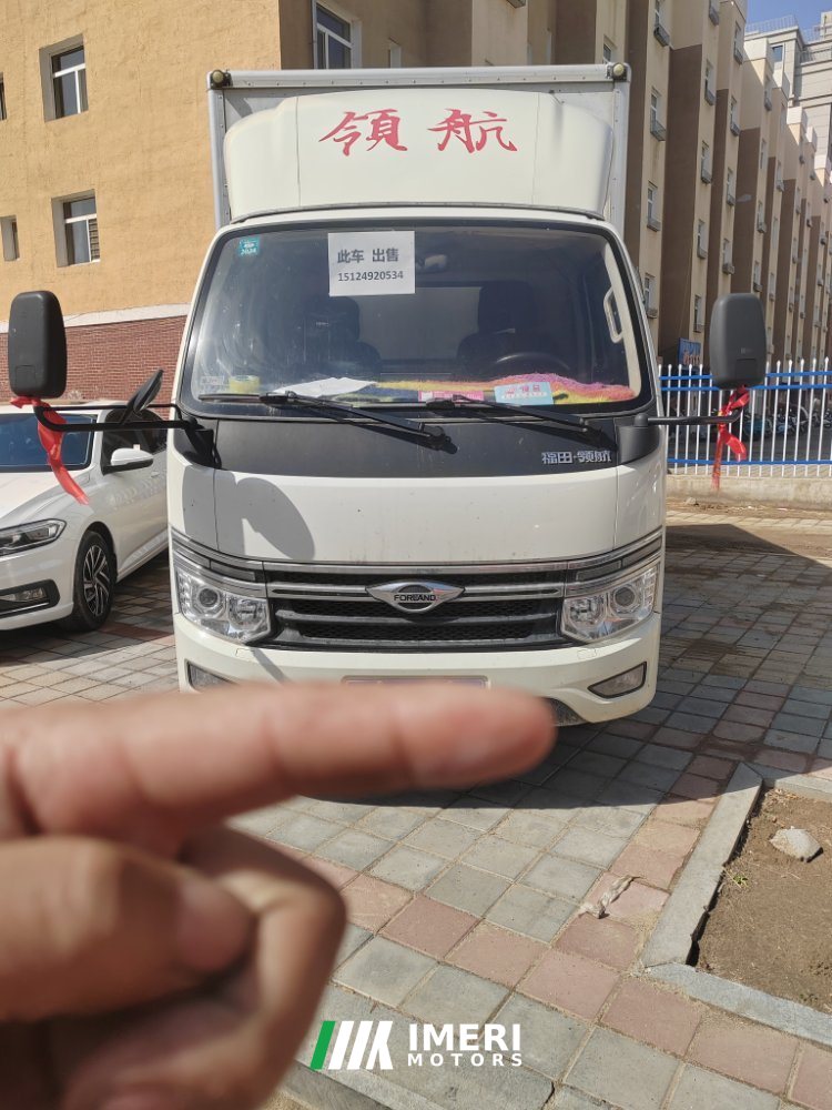 2022 Foton Aumark S1 130 hp 4X2 5.9 m