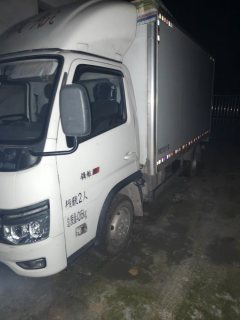 Foton Forland Navigator S1 120 hp 4X2 3.8 m - фото 1