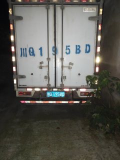 Foton Forland Navigator S1 120 hp 4X2 3.8 m - фото 4