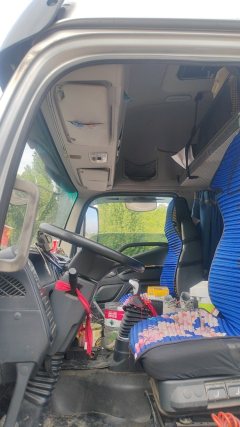 Foton R 260 hp 4X2 5.45 m - фото 6
