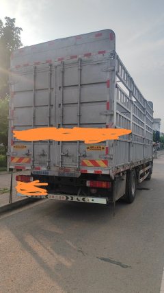 Foton R 260 hp 4X2 5.45 m - фото 2