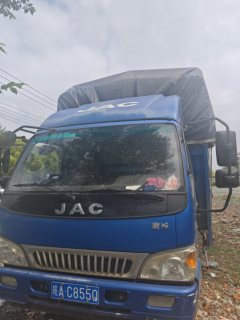 JAC Kangling H3 156 hp 4X2 4.15 m - фото 1
