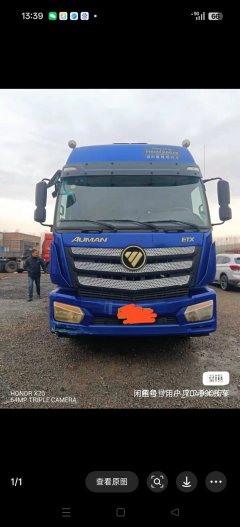 Foton Auman ETX 430 hp 6X4 - фото 2