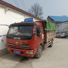 Dongfeng Furuika R6 129 hp 4X2 3.8 m - фото 1