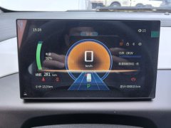 Changan Kuayue 3 m - фото 8