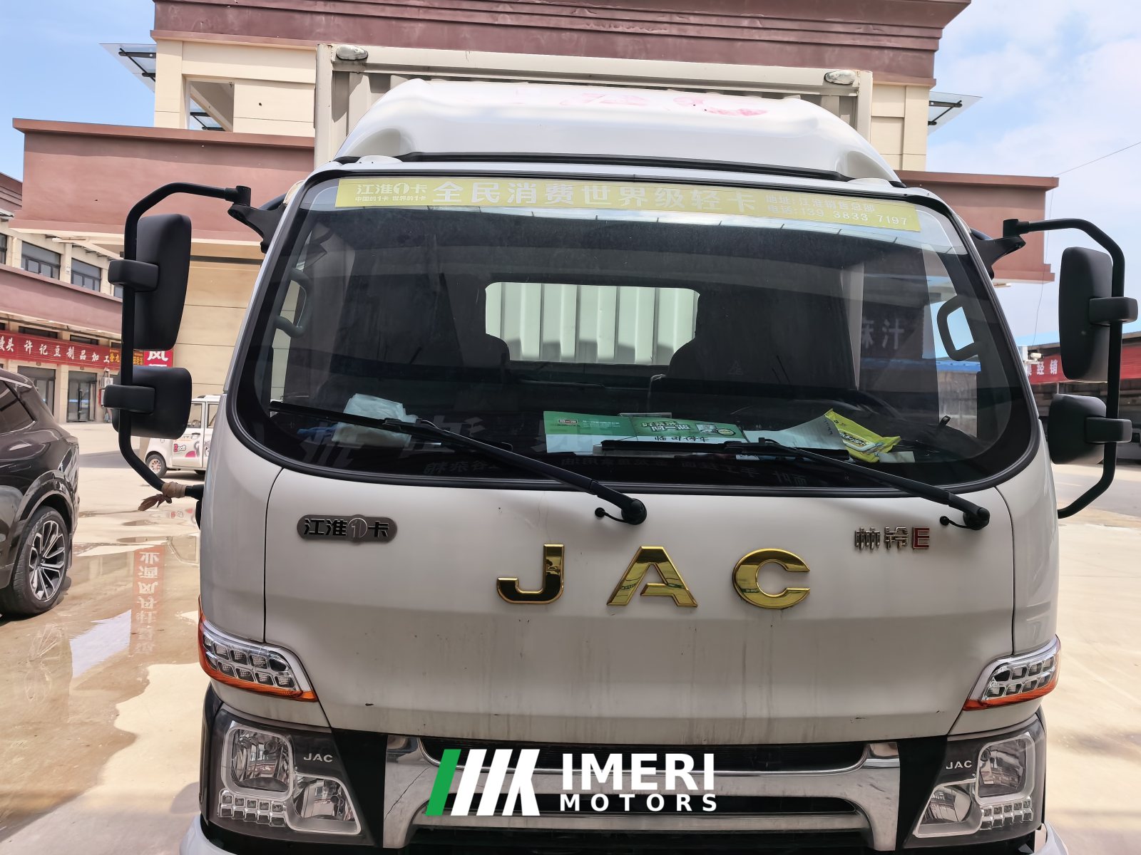 2023 JAC Shuailing Handsome bell E middle body 129 hp 4X2 4.15 m