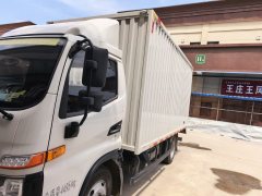 JAC Shuailing Handsome bell E middle body 129 hp 4X2 4.15 m - фото 2