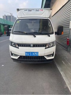 Lanqing R 115 hp 4X2 3.7 m - фото 1