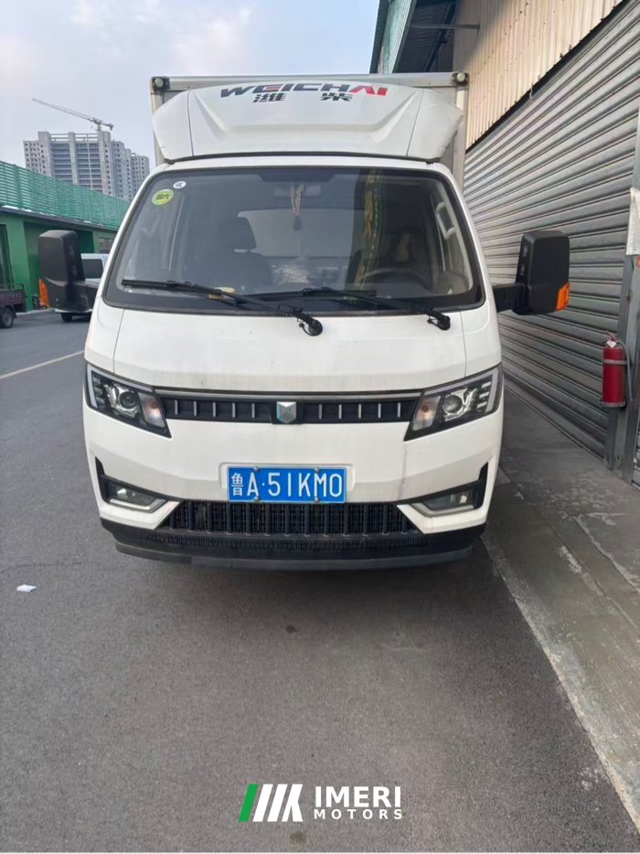 2024 Lanqing R 115 hp 4X2 3.7 m