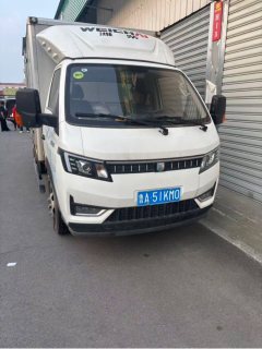 Lanqing R 115 hp 4X2 3.7 m - фото 2