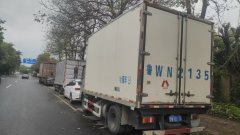 Foton Aumark 3 180 hp 4X2 4.2 m - фото 2