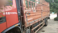 Dongfeng Tianjin KR 245 hp 4X2 6.75 m - фото 3