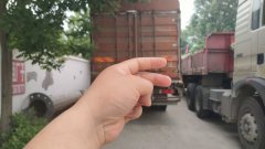 Dongfeng Tianjin KR 245 hp 4X2 6.75 m - фото 4
