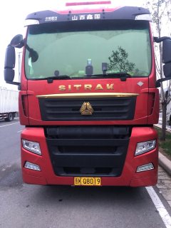 Sinotruk Sitrak G7S 560 hp 6X4 - фото 2