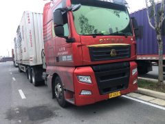 Sinotruk Sitrak G7S 560 hp 6X4 - фото 3