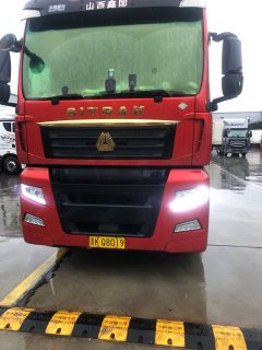 Sinotruk Sitrak G7S 560 hp 6X4 - фото 2