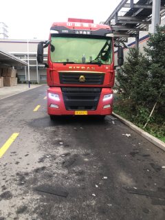 Sinotruk Sitrak G7S 560 hp 6X4 - фото 4