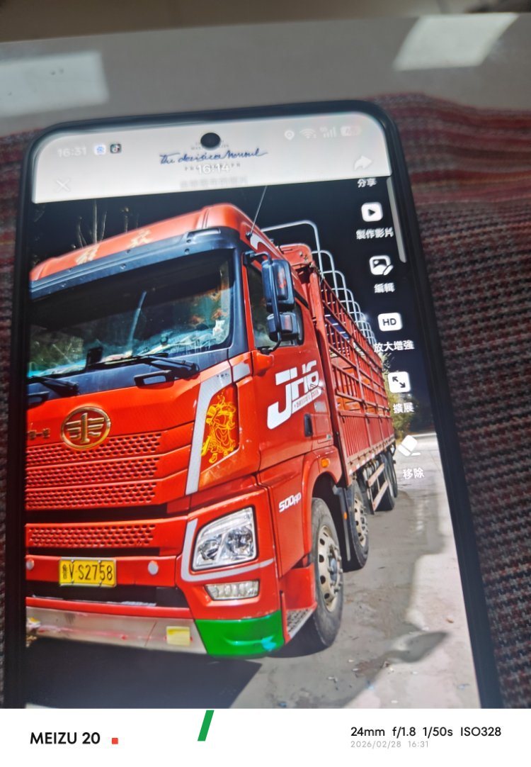 2021 FAW Jiefang JH6 430 hp 8X4
