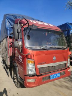 SINOTRUK HOWO Light Duty Truck Hanjiang 156 hp 4X2 4.15 m - фото 2