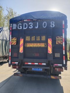 SINOTRUK HOWO Light Duty Truck Hanjiang 156 hp 4X2 4.15 m - фото 4