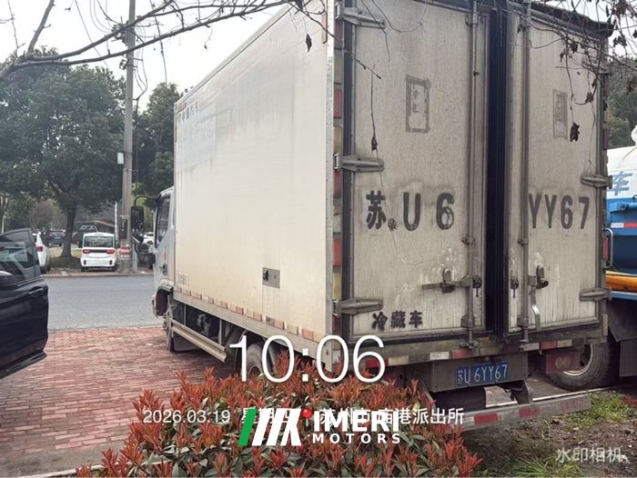 Foton Aumark S1 166 hp 4X2 3.9 m - грузовик из Китая