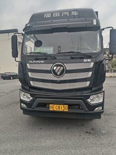 Foton AR 240 hp 4X2 5.45 m - фото 1