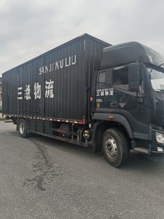 Foton AR 240 hp 4X2 5.45 m - фото 3