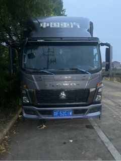 SINOTRUK HOWO Light Duty Truck Commander 170 hp 4X2 4.15 m - фото 1