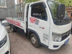 Foton Rowor S1 115 hp 4X2 3.85 m - фото 2