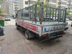 Foton Rowor S1 115 hp 4X2 3.85 m - фото 4