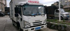 Qingling Isuzu KV100 120 hp 4X2 4.13 m - фото 1