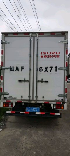Qingling Isuzu KV100 120 hp 4X2 4.13 m - фото 3