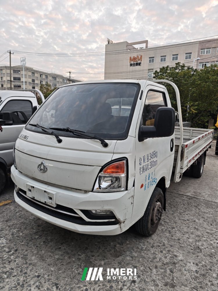 Changan Kuayue D5EV 4.02 m - грузовик из Китая