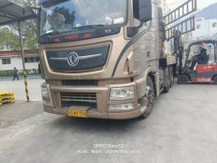 Dongfeng Celestial Flagship KX 560 hp 6X4 - фото 2