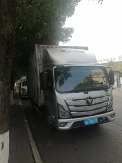 Foton Aumark S1 156 hp 4X2 4.14 m - фото 1