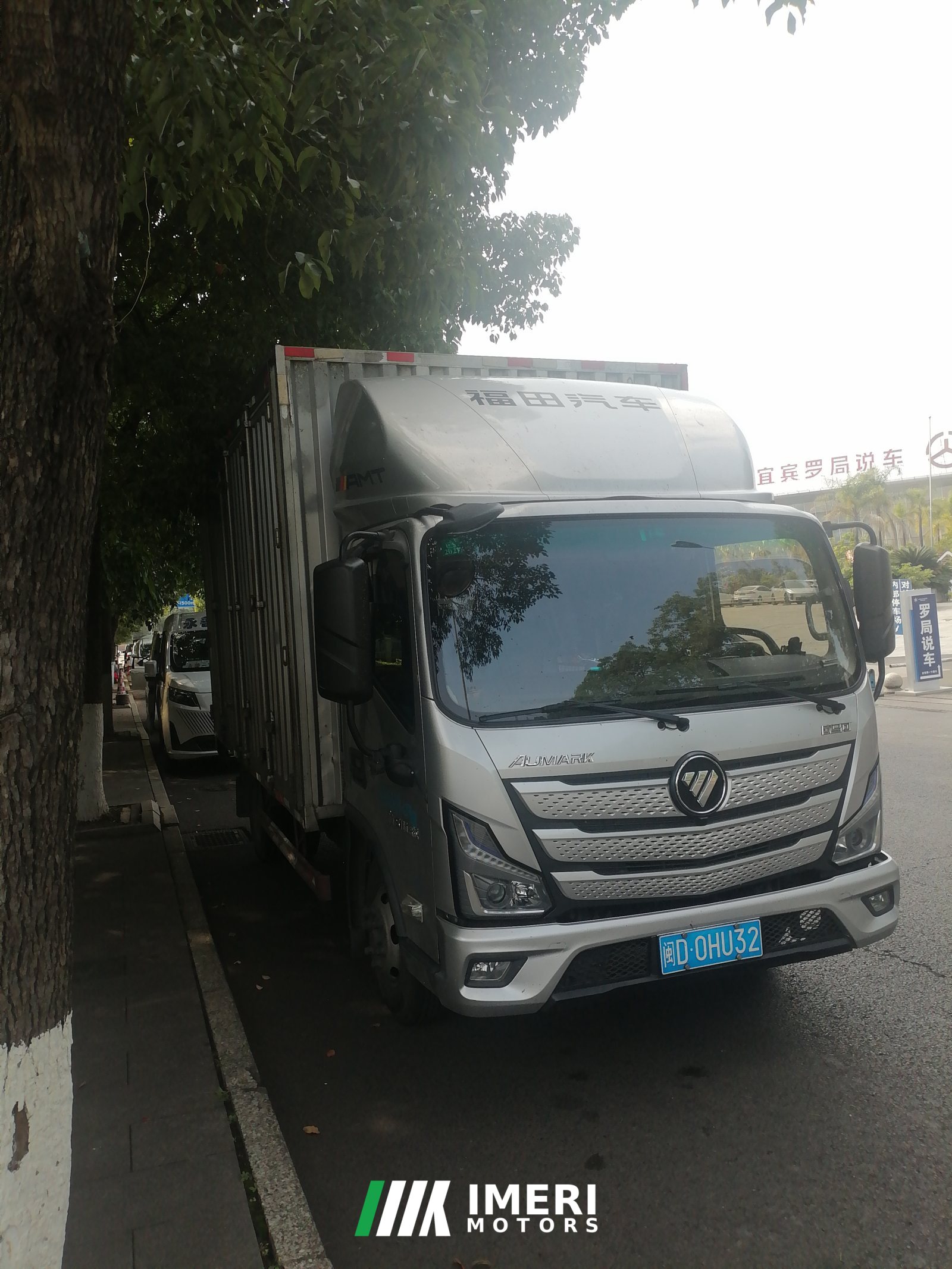 2024 Foton Aumark S1 156 hp 4X2 4.14 m