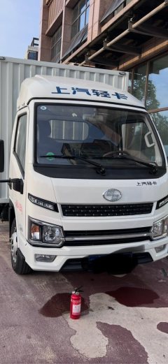 SAIC Yuejin S 133 hp 4X2 4 m - фото 1