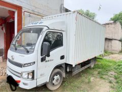 SAIC Yuejin S 133 hp 4X2 4 m - фото 2